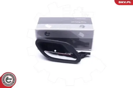Замки / Ручки SKV GERMANY 96SKV803