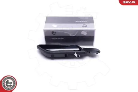 Ручка двери SKV GERMANY 96SKV811