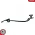 Автозапчасть SKV GERMANY (96SKV829) изображение 4