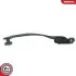 Автозапчасть SKV GERMANY (96SKV839) изображение 5