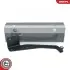 Автозапчасть SKV GERMANY (96SKV846) изображение 1