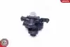 Автозапчасть SKV GERMANY (96SKV914) изображение 3