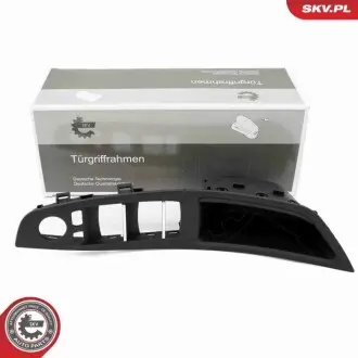 Автозапчасть SKV GERMANY 97SKV001