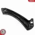 Автозапчасть SKV GERMANY (97SKV005) изображение 3