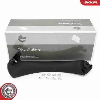 Автозапчасть SKV GERMANY 97SKV005