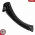 Автозапчасть SKV GERMANY (97SKV005) изображение 5