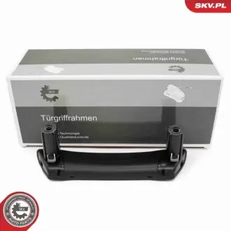 Автозапчасть SKV GERMANY 97SKV009