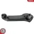 Автозапчасть SKV GERMANY (97SKV013) изображение 4