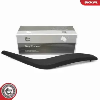 Автозапчастина SKV GERMANY 97SKV022