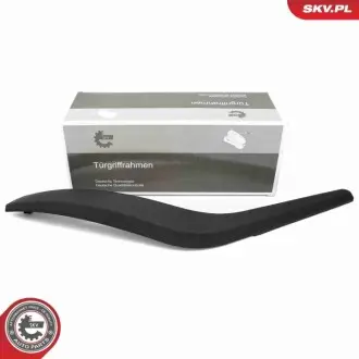 Замки / Ручки SKV GERMANY 97SKV023