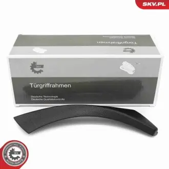 Автозапчасть SKV GERMANY 97SKV024