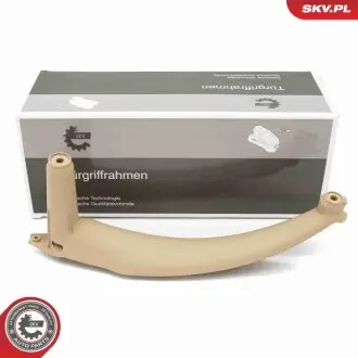 Замки / Ручки SKV GERMANY 97SKV027