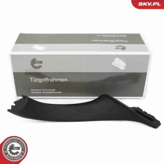 Автозапчасть SKV GERMANY 97SKV029