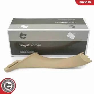 Автозапчасть SKV GERMANY 97SKV030