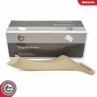 Автозапчасть SKV GERMANY 97SKV031