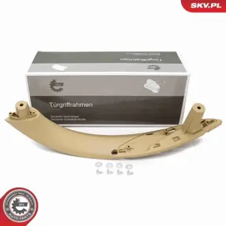Автозапчасть SKV GERMANY 97SKV032