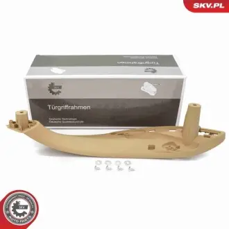 Автозапчасть SKV GERMANY 97SKV033