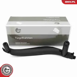 Замки / Ручки SKV GERMANY 97SKV038