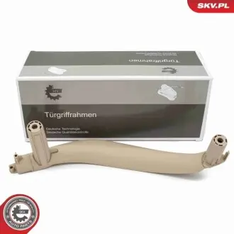 Автозапчасть SKV GERMANY 97SKV039