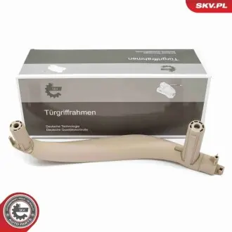 Автозапчасть SKV GERMANY 97SKV040