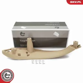 Автозапчасть SKV GERMANY 97SKV042
