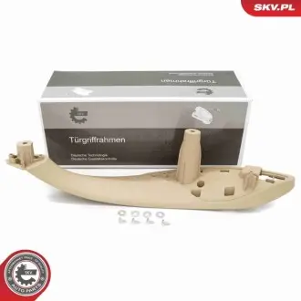 Автозапчасть SKV GERMANY 97SKV043