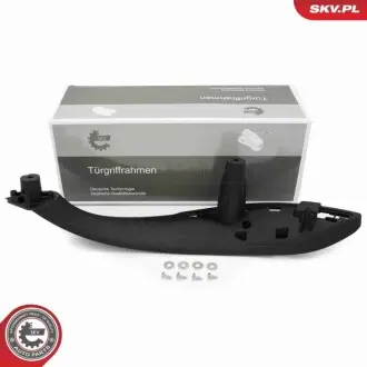Автозапчасть SKV GERMANY 97SKV044