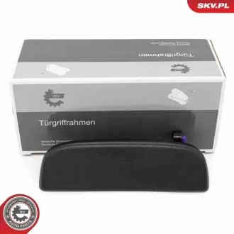 Замки / Ручки SKV GERMANY 97SKV066