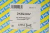 Фото Приводной вал SNR NTN (DK50.002) изображение 2