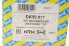 Піввісь (задня) BMW 3 (E90) 04-11 (R) M47/N47/N52 (27x660) SNR NTN (DK50017) зображення 6