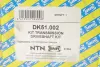 Піввісь (передня) (R) MB A-Class (W169) M266/OM640 (25z/22z/975mm) SNR NTN (DK51002) зображення 2