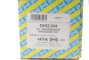 Піввісь (передня) Ford Focus/Volvo S40/V50 04-12 (L) (36x26x568) SNR NTN (DK52004) зображення 2