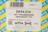 Приводной вал SNR NTN (DK54.014) изображение 2