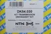 Фото Піввісь (передня) Audi A3 96-03/Skoda Octavia 96-10/VW Golf IV/Bora 97-06 (L) (36x555) SNR NTN (DK54.030) зображення 2