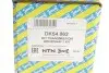 Полуось (передняя) VW T5 1.9TDi/2.0 03-15 (L) (38x27x645) SNR NTN (DK54.062) изображение 2