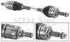 Приводной вал SNR NTN (DK55061) изображение 1