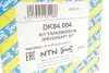 Фото Піввісь (передня) Hyundai Accent/Kia Rio 1.4/1.6 10- (R) (25x25x927) SNR NTN (DK84.004) зображення 3