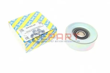 Ролик генератора Citroen Berlingo/Peugeot Partner 1.6 10- (гладкий) (паразитний) SNR NTN GA35098 Купити в Україні