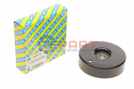 Ролик генератора MB OM111 (паразитний) (110x28x15) SNR NTN GA35135 Купити в Україні