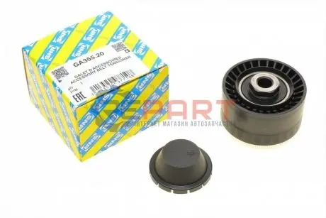 Фото 1 — Ролик генератора Renault Clio III 1.2 16V05-14 (паразитний) (60х30) SNR NTN (GA35520) Фото Ролик генератора Renault Clio III 1.2 16V05-14 (паразитний) (60х30) SNR NTN (GA35520) зображення 1