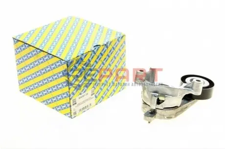 Фото Шкив паразитный ремня генератора SNR SNR NTN (GA35722) изображение 1