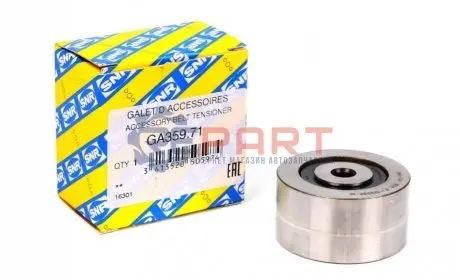 Фото Ролик генератора Fiat Scudo 2.0HDI (паразитний) (50х26) SNR NTN (GA35971) зображення 1