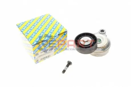 Фото Ролик натяжной SNR NTN (GA36547) изображение 1