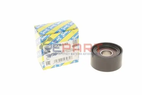 Фото Ролик генератора MB Sprinter 906 OM651 (гладкий) (паразитний) (54х26) SNR NTN (GA38503) зображення 1