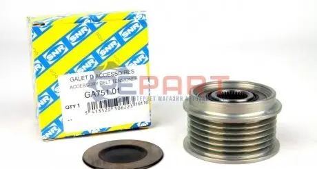 Шків генератора MB Vito (W638) 96-03 SNR NTN GA75101 Купити в Україні