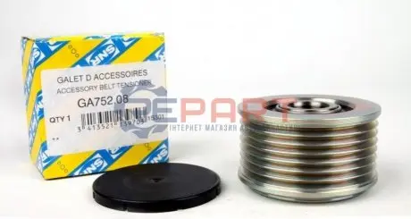 Шків генератора Ford Transit 2.4DI 00- SNR NTN GA75208 Купити в Україні