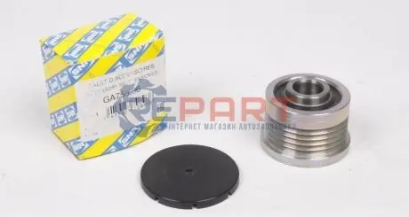 Шкив генератора SNR NTN GA75506