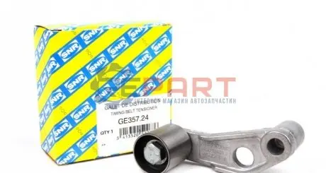 Ролик ГРМ Skoda/VW 1.4i 96- (паразитний) SNR NTN GE35724 Купити в Україні