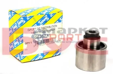 Фото 1 — Ролик ГРМ VW Crafter/Caddy/T5 2.0TDI 10- (паразитний) (40х29) SNR NTN (GE35741) Фото Ролик ГРМ VW Crafter/Caddy/T5 2.0TDI 10- (паразитний) (40х29) SNR NTN (GE35741) зображення 1