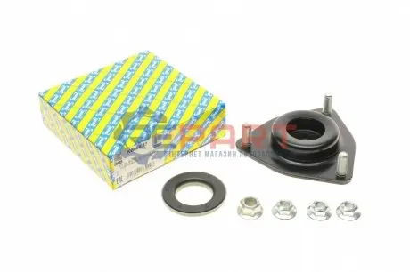 Подушка амортизатора (переднього) + підшипник Citroen C4/Peugeot 4007/4008 1.6/1.8 HDi 07- SNR NTN KB65937 Купити в Україні